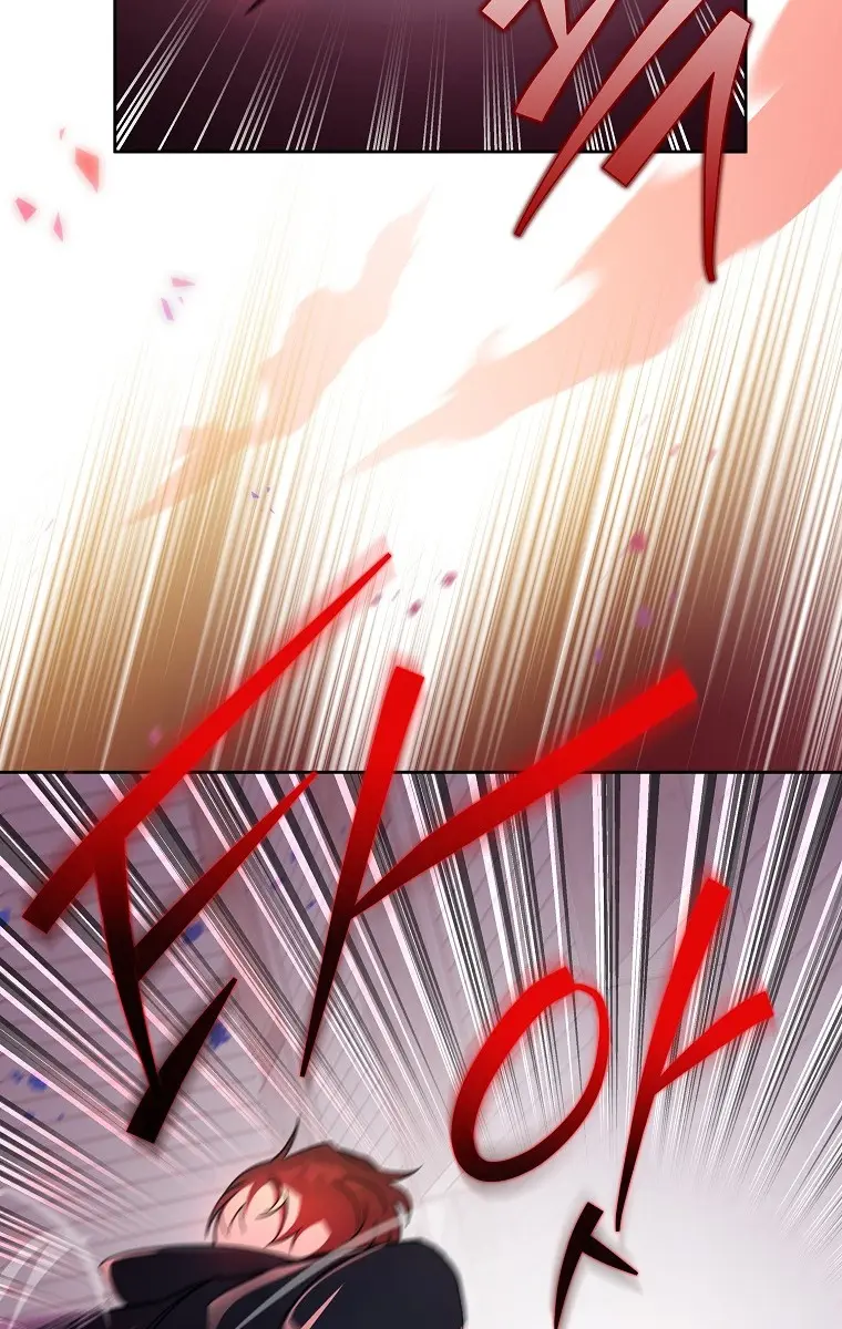 The Novel's Extra Remake Chapter 9 Page 107