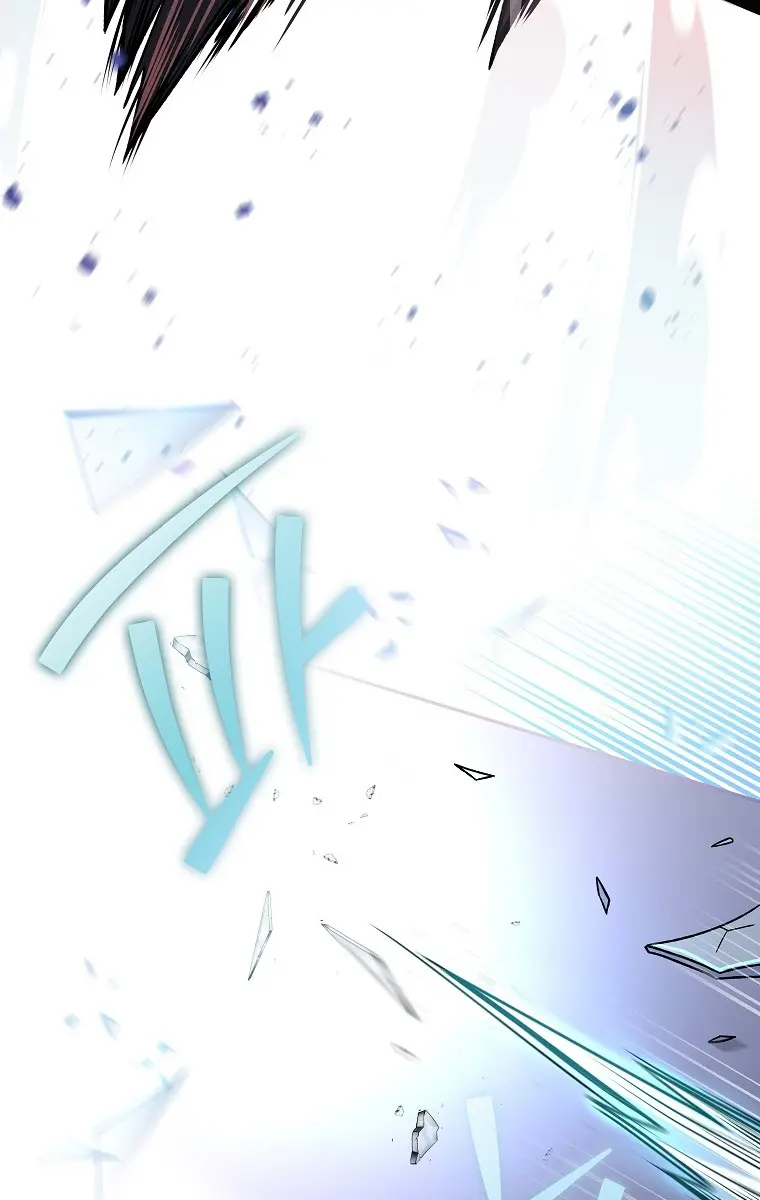 The Novel's Extra Remake Chapter 9 Page 109