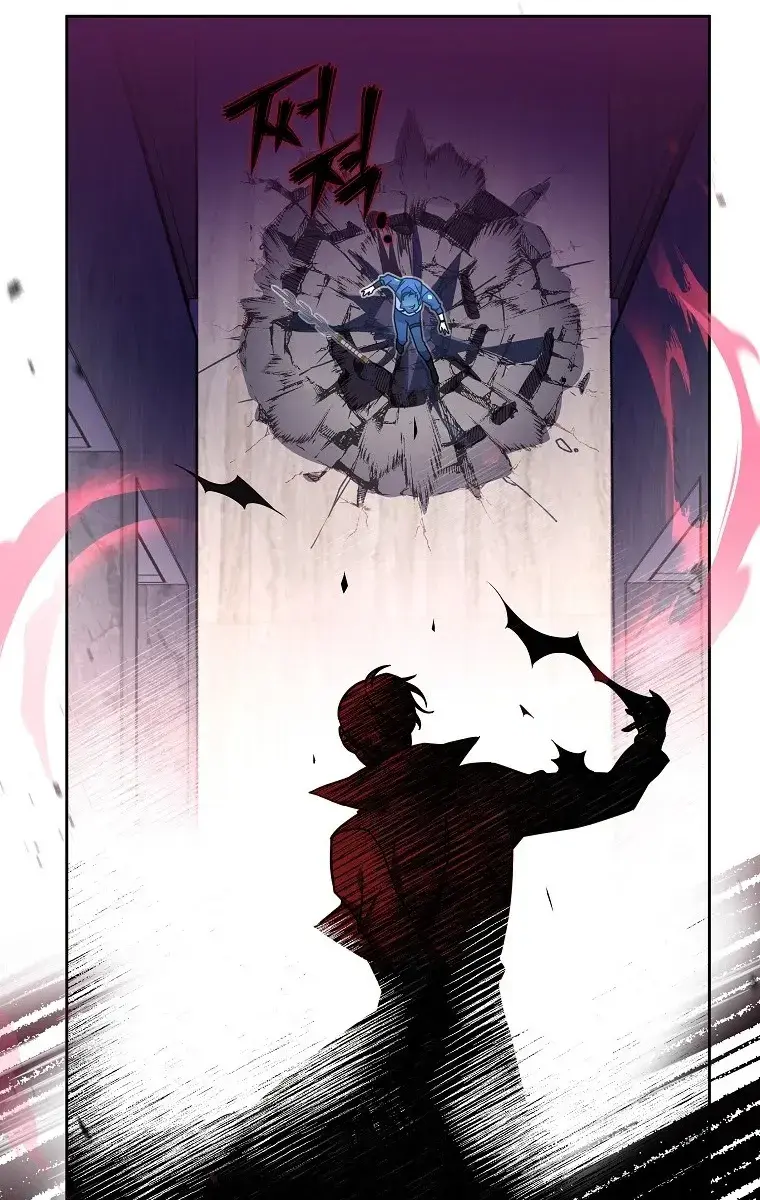 The Novel's Extra Remake Chapter 9 Page 119