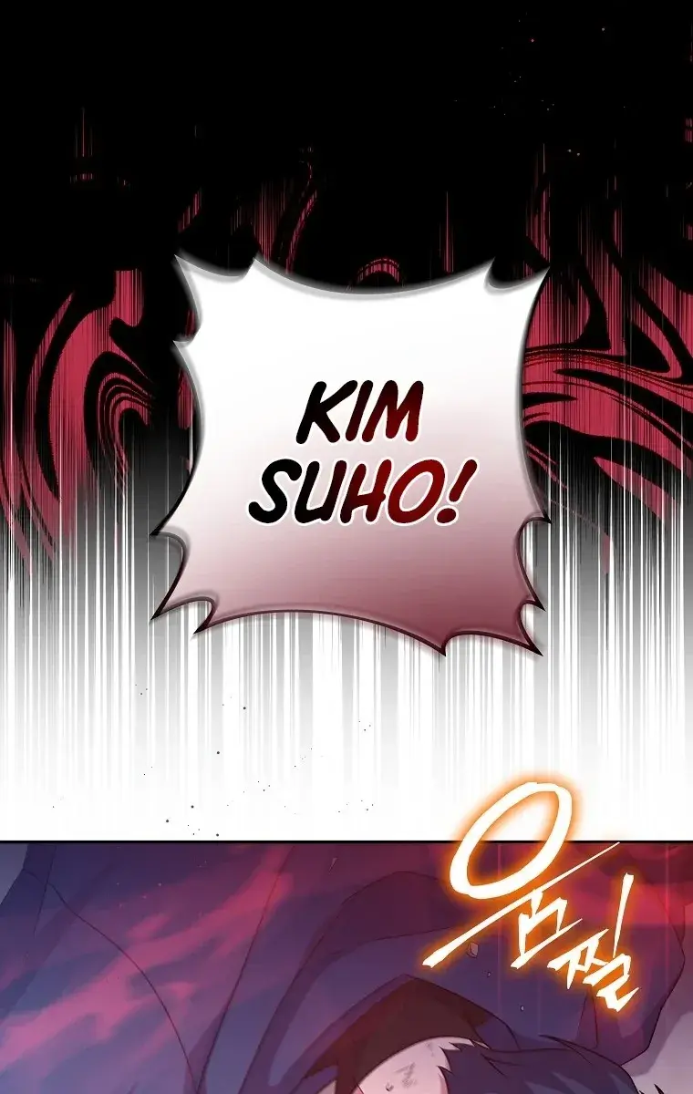 The Novel's Extra Remake Chapter 10 Page 8