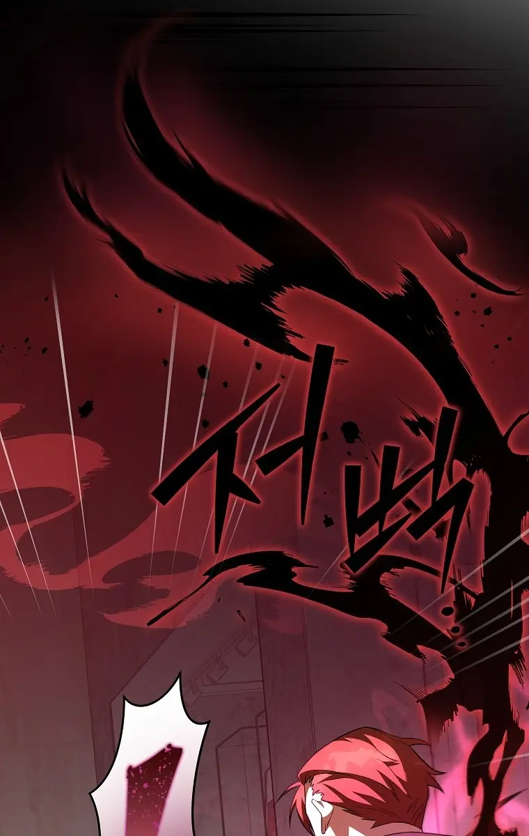 The Novel's Extra Remake Chapter 10 Page 12