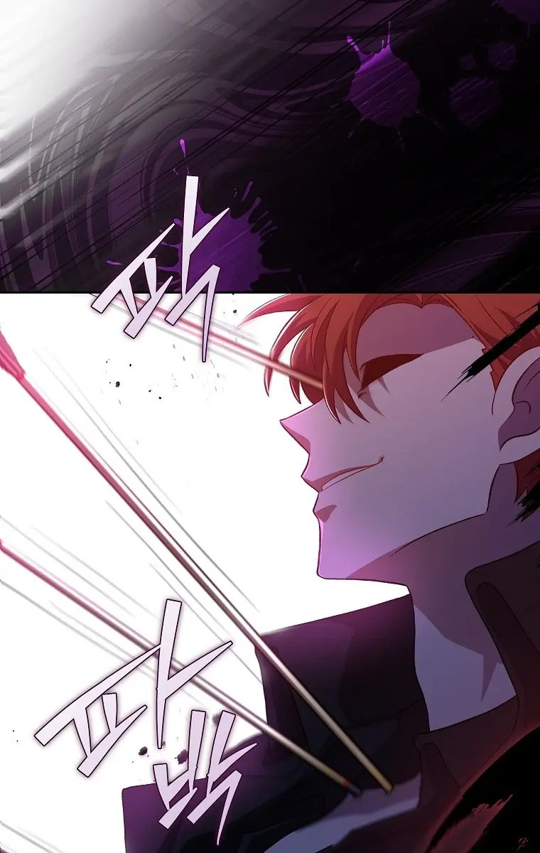 The Novel's Extra Remake Chapter 10 Page 17