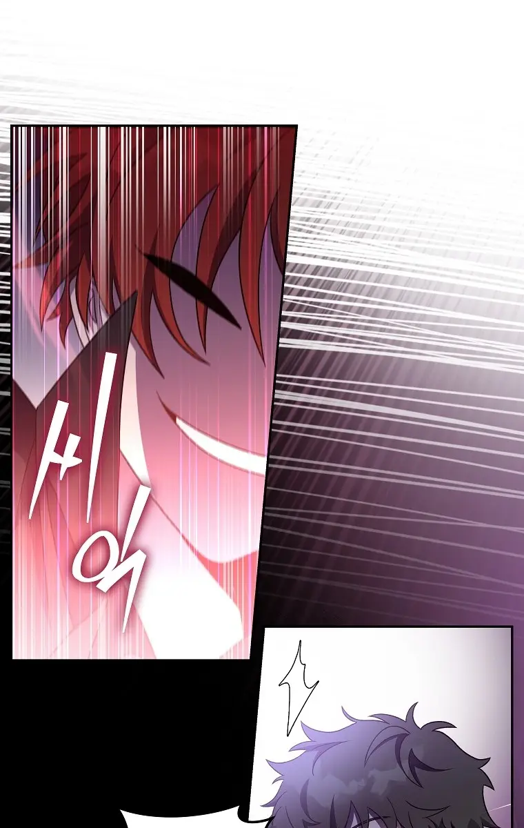 The Novel's Extra Remake Chapter 10 Page 28