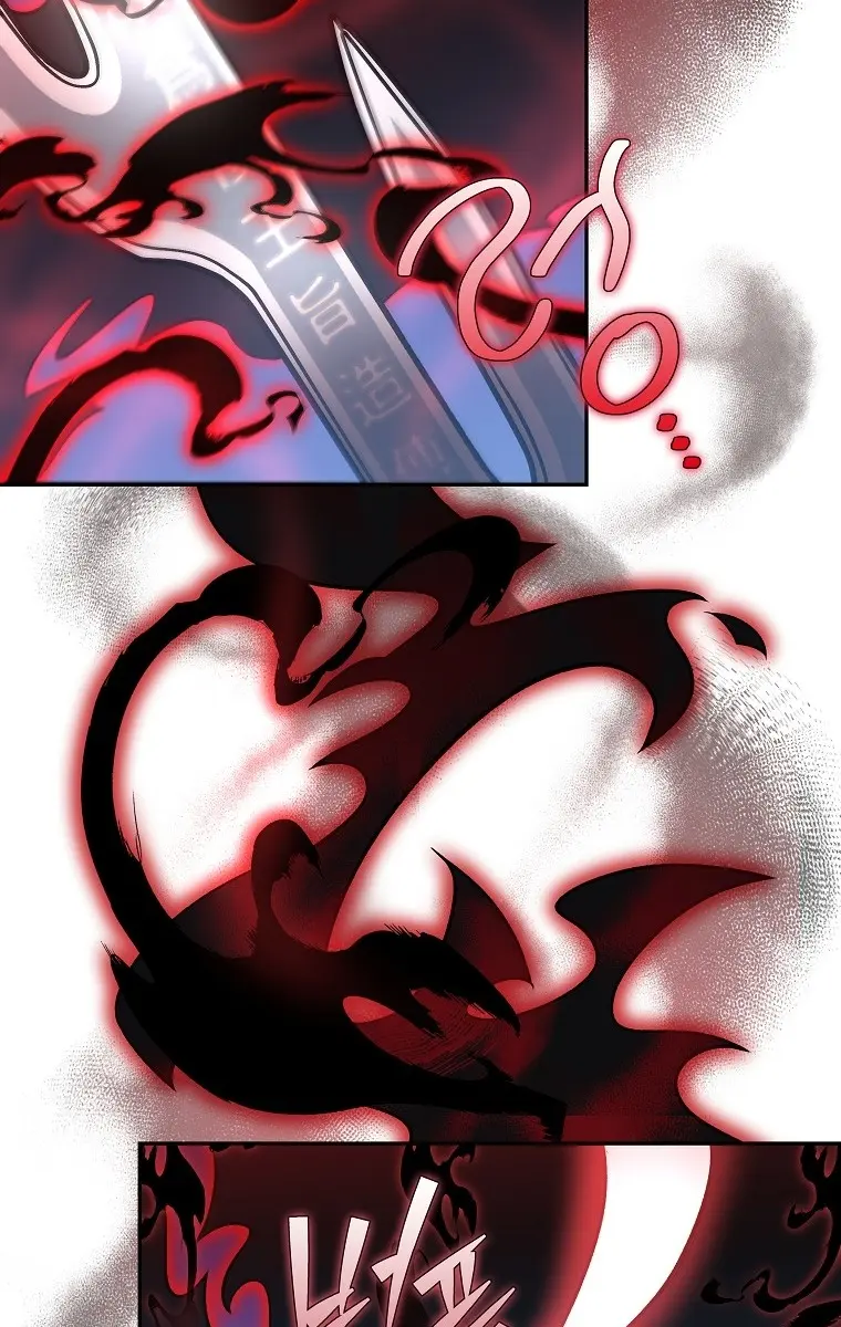 The Novel's Extra Remake Chapter 10 Page 39