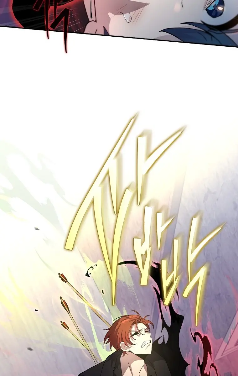 The Novel's Extra Remake Chapter 10 Page 48