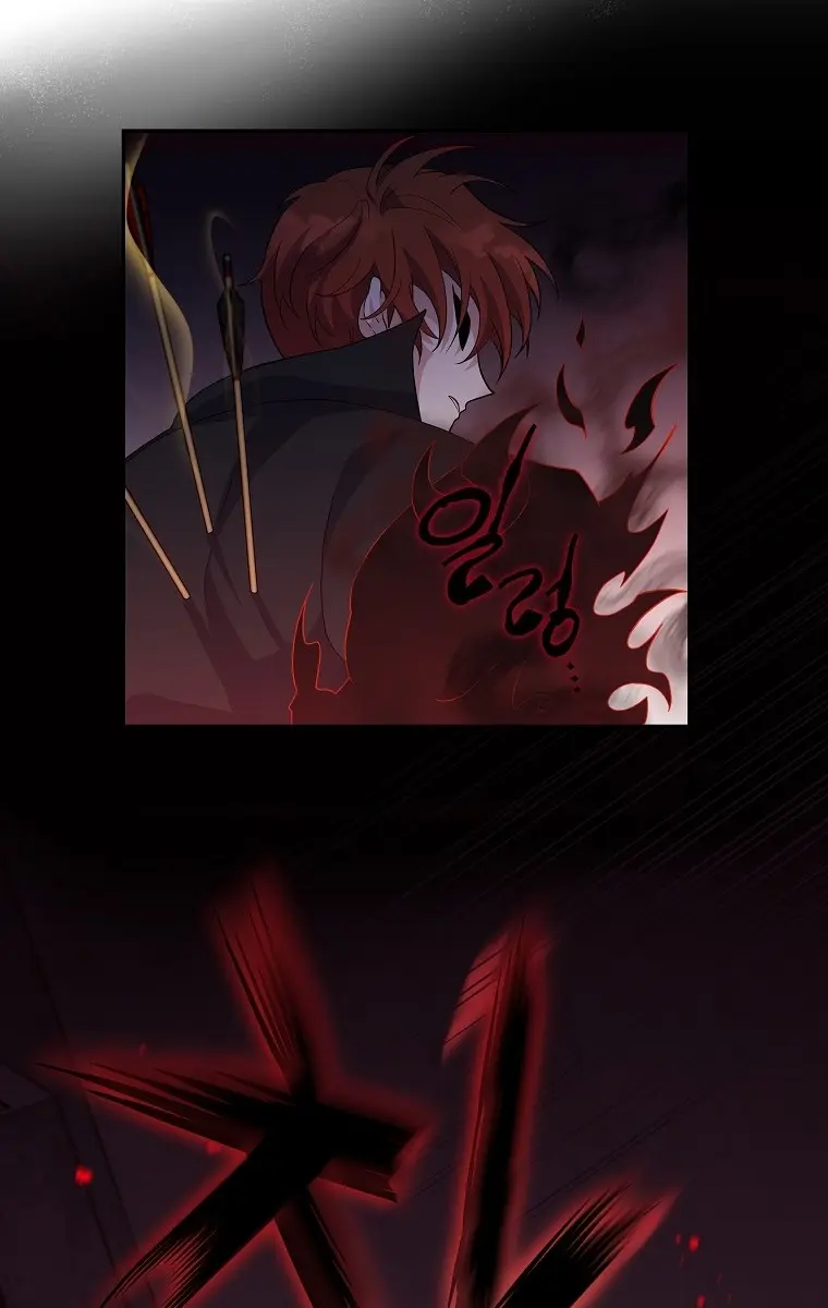 The Novel's Extra Remake Chapter 10 Page 51