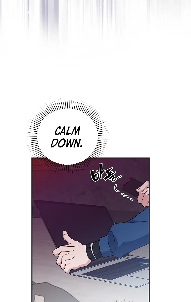 The Novel's Extra Remake Chapter 10 Page 61