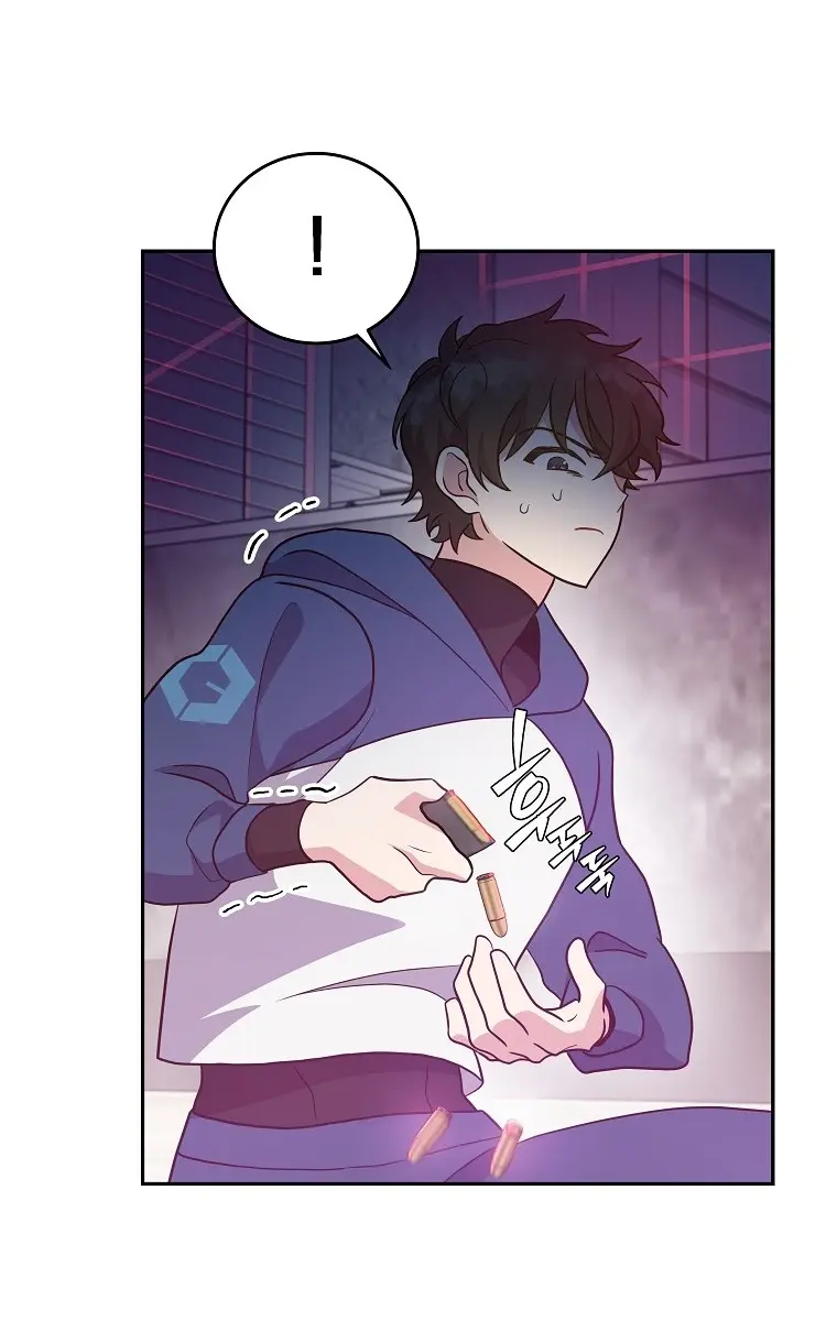 The Novel's Extra Remake Chapter 10 Page 63