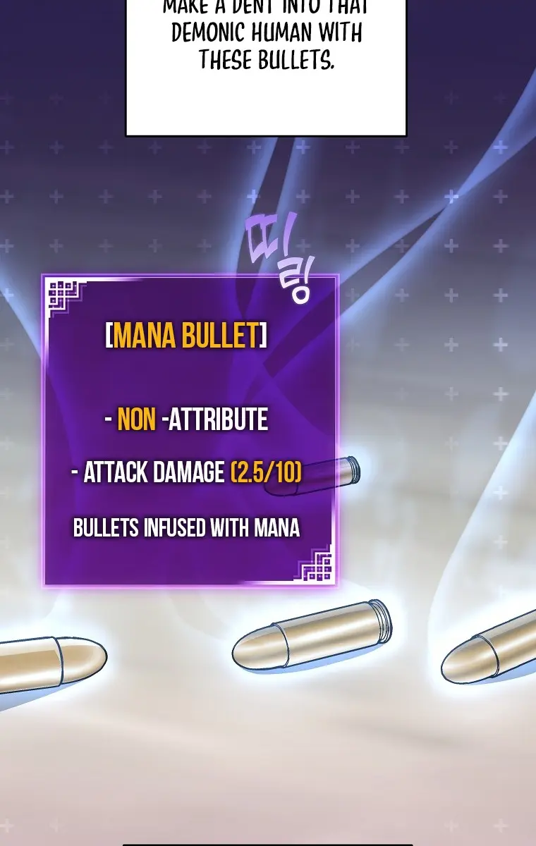 The Novel's Extra Remake Chapter 10 Page 65