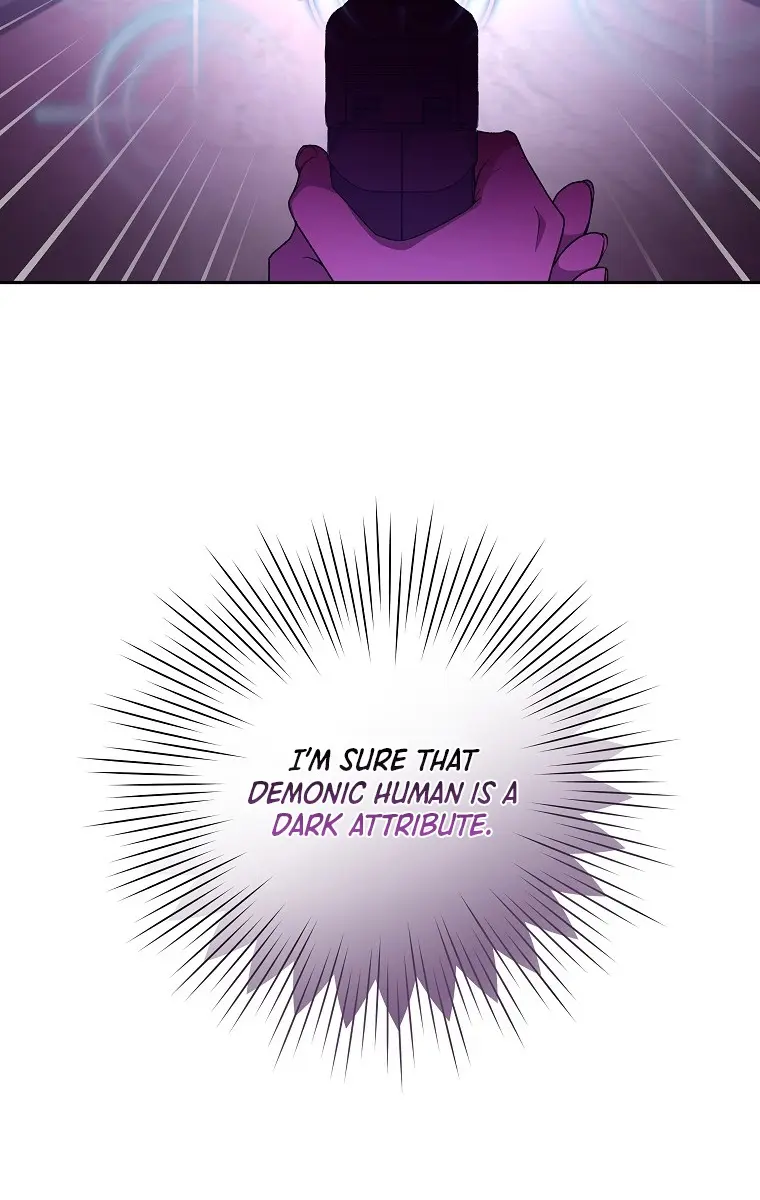 The Novel's Extra Remake Chapter 10 Page 77