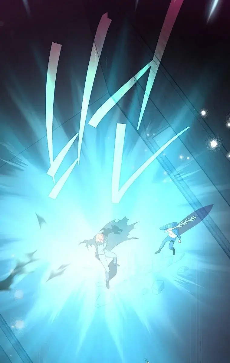 The Novel's Extra Remake Chapter 10 Page 86