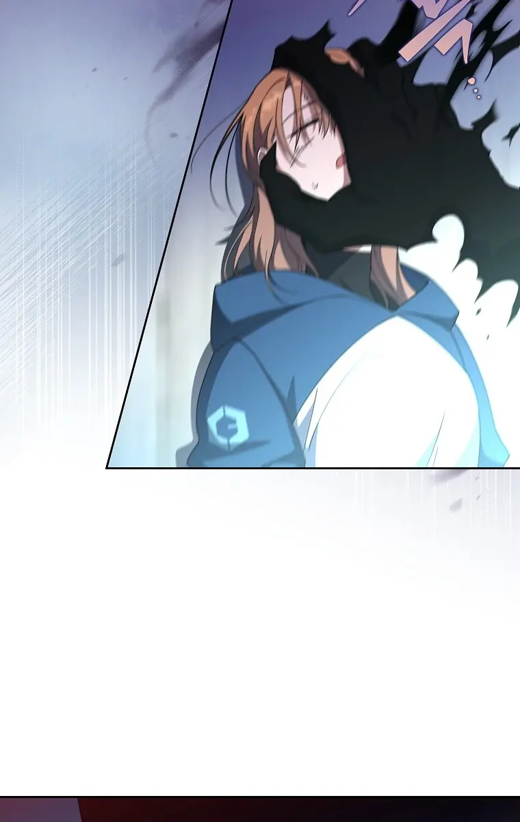 The Novel's Extra Remake Chapter 11 Page 7