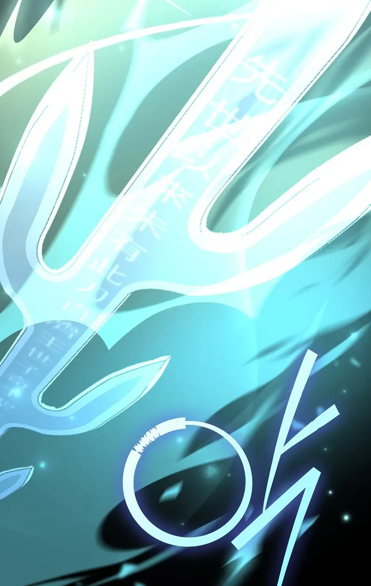 The Novel's Extra Remake Chapter 11 Page 14