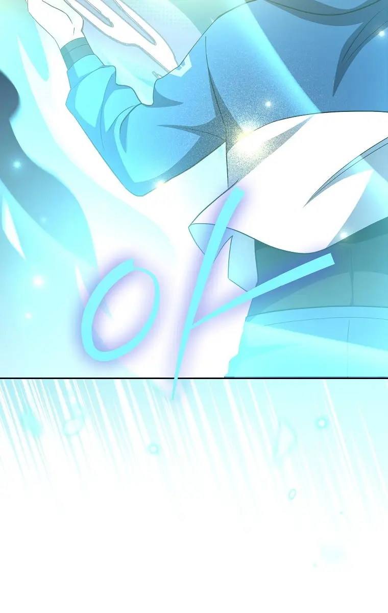 The Novel's Extra Remake Chapter 11 Page 17