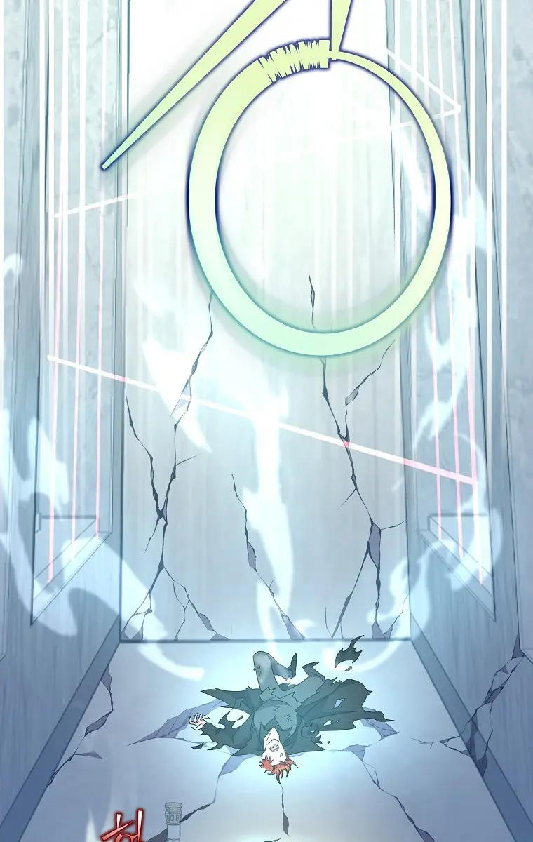 The Novel's Extra Remake Chapter 11 Page 24