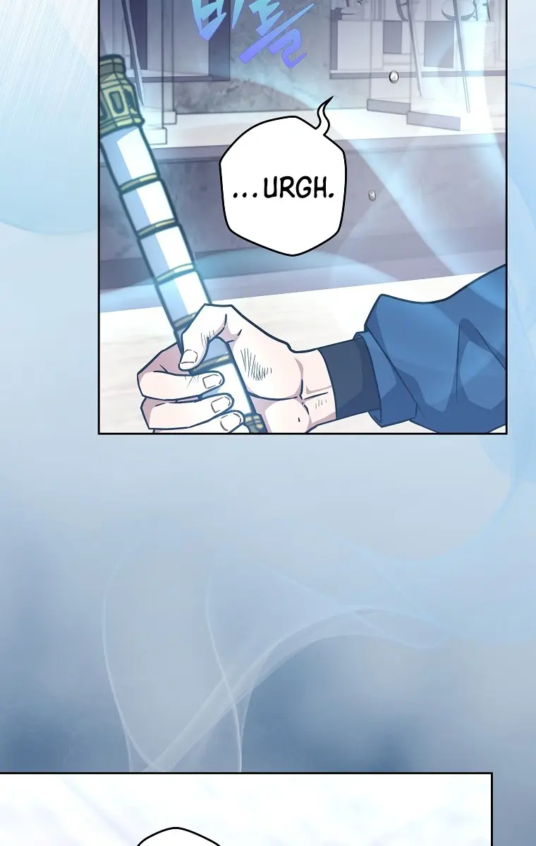 The Novel's Extra Remake Chapter 11 Page 26