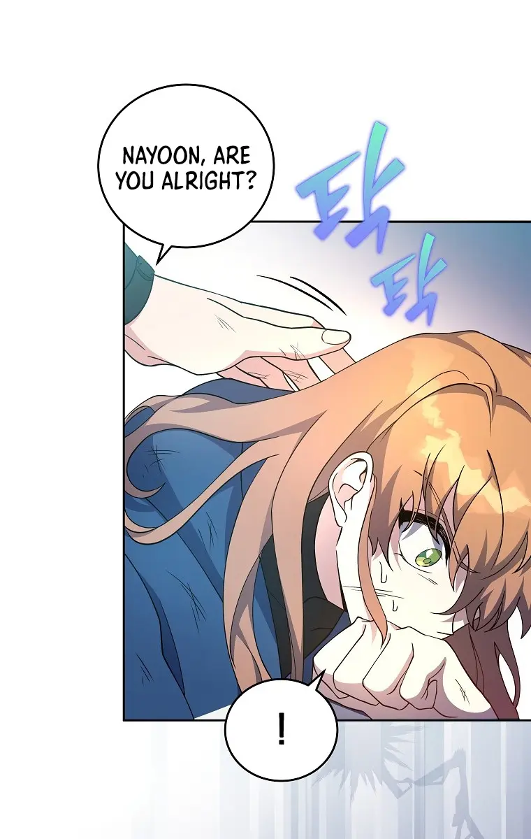 The Novel's Extra Remake Chapter 11 Page 28