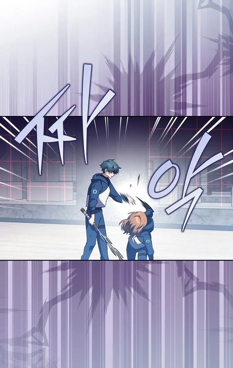 The Novel's Extra Remake Chapter 11 Page 29