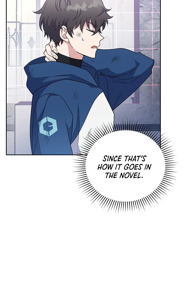 The Novel's Extra Remake Chapter 11 Page 32