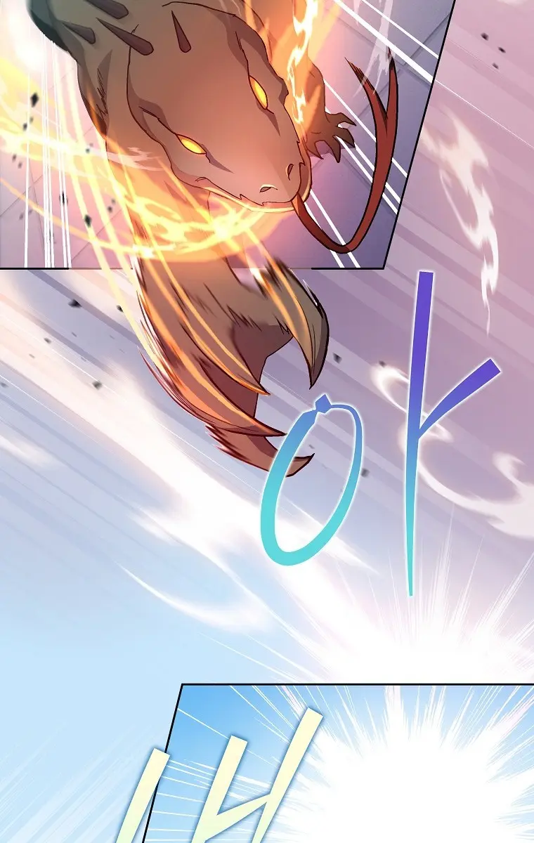 The Novel's Extra Remake Chapter 11 Page 40