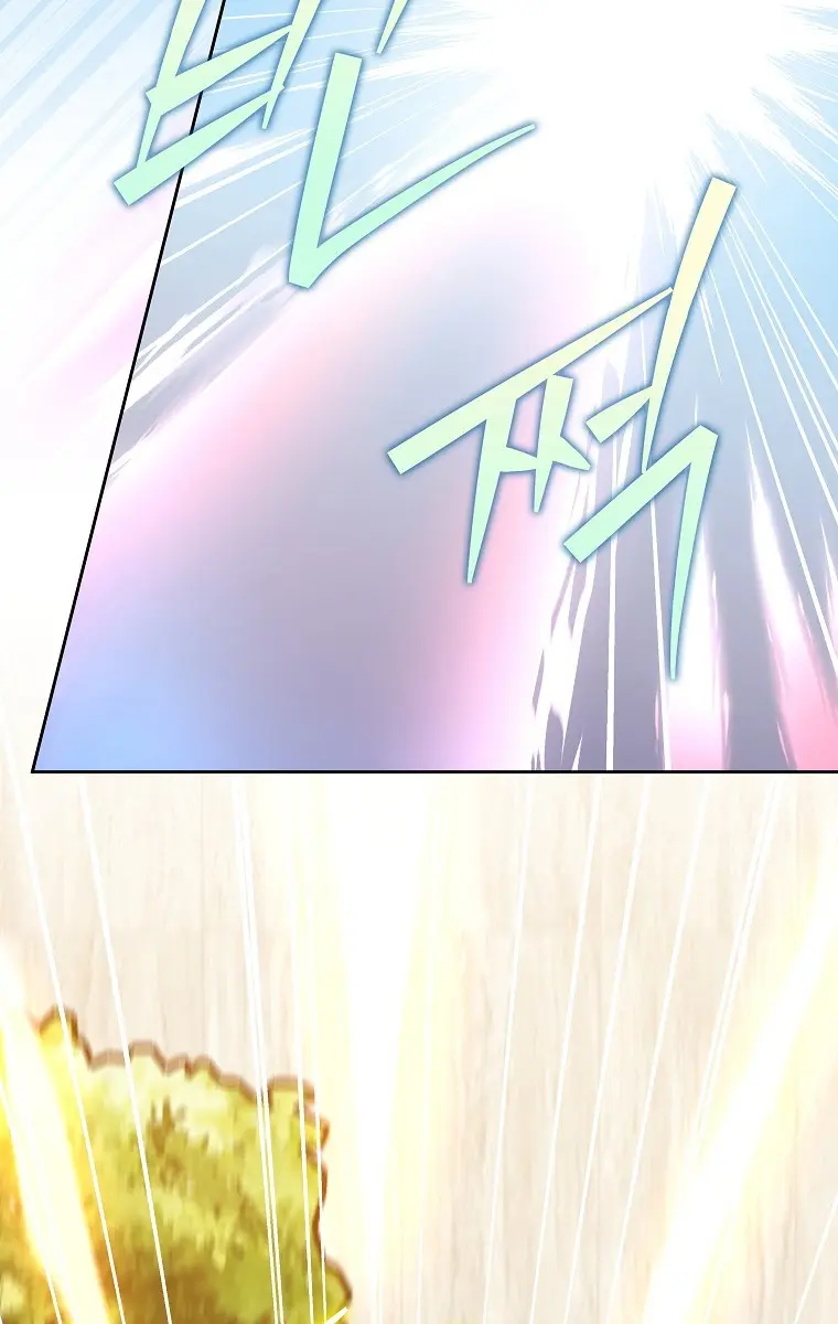 The Novel's Extra Remake Chapter 11 Page 41