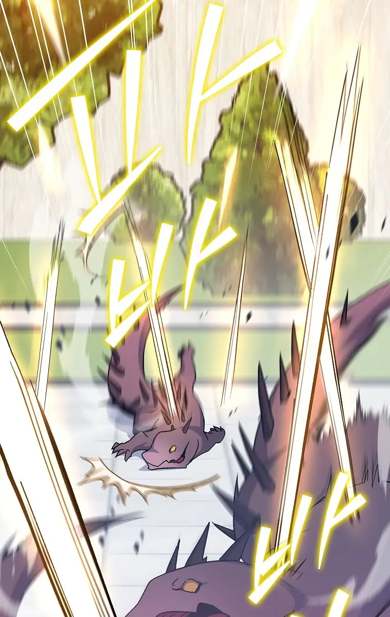 The Novel's Extra Remake Chapter 11 Page 42