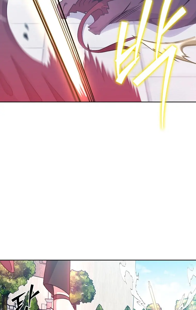 The Novel's Extra Remake Chapter 11 Page 43