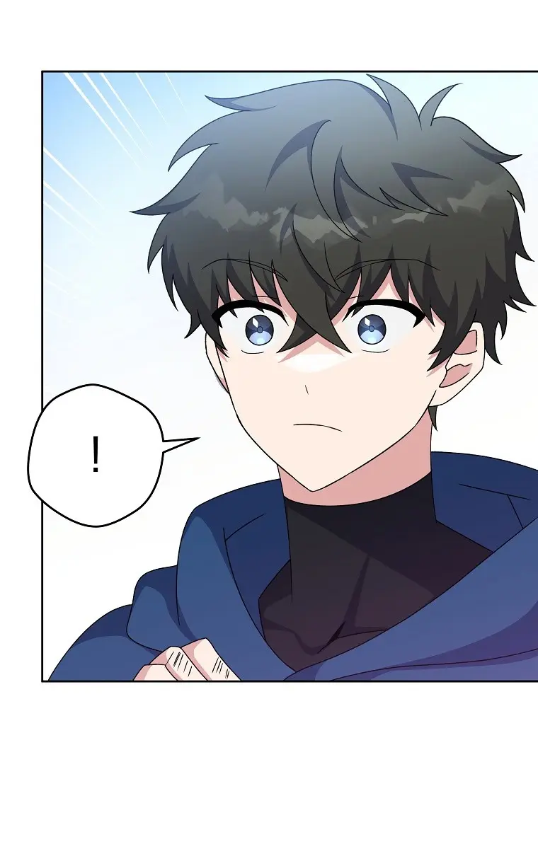 The Novel's Extra Remake Chapter 11 Page 59