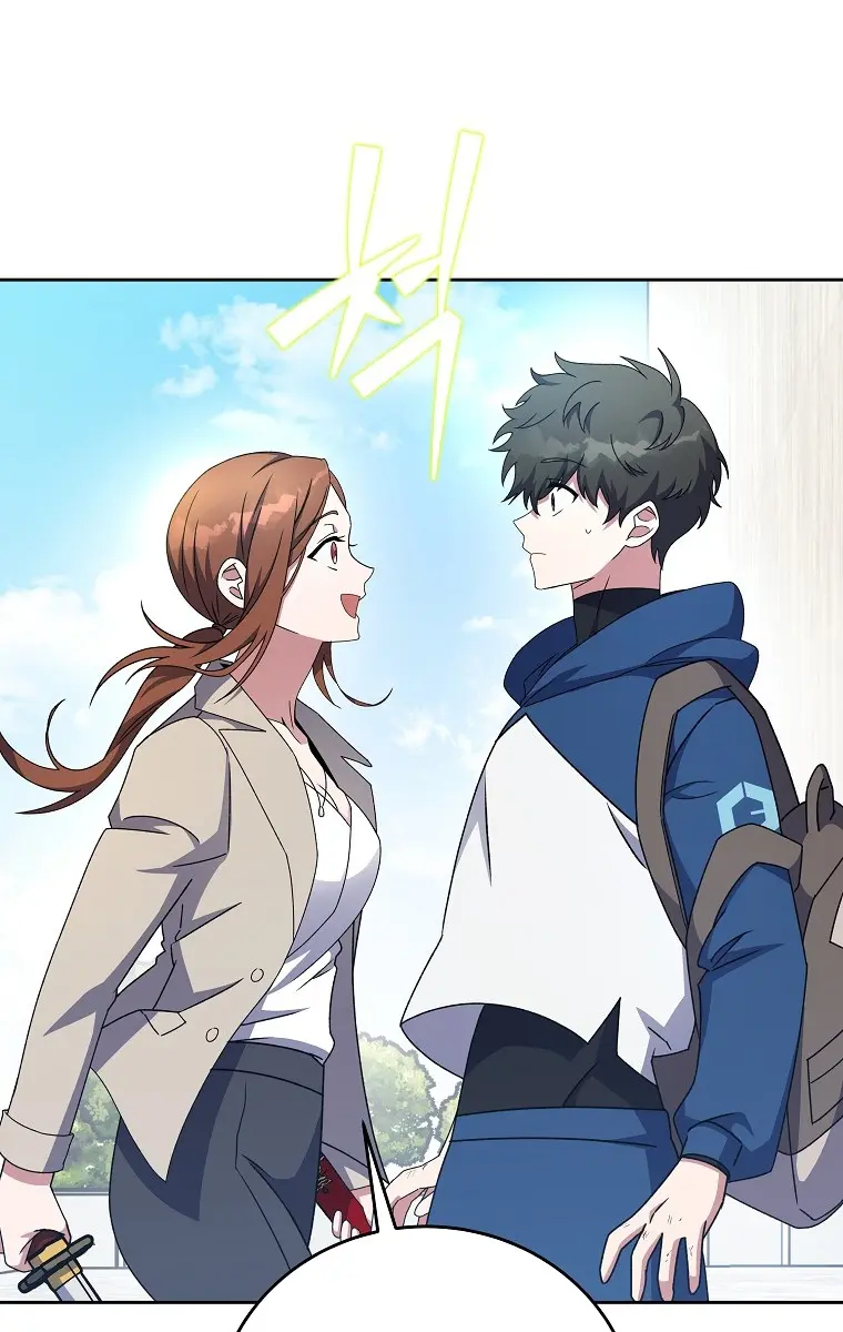 The Novel's Extra Remake Chapter 11 Page 60