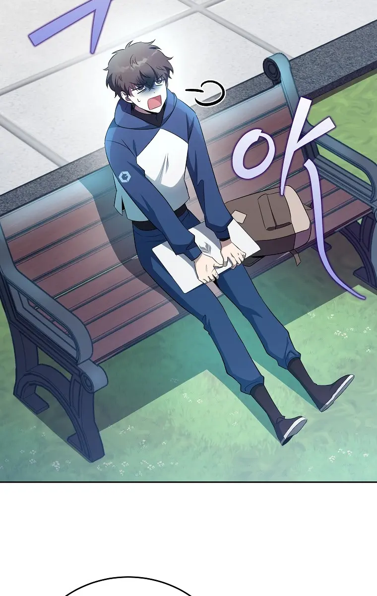 The Novel's Extra Remake Chapter 11 Page 66