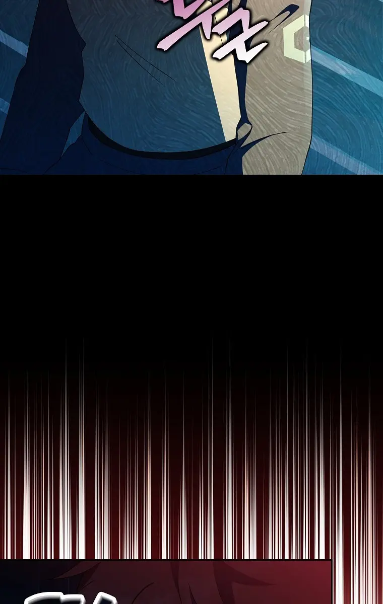 The Novel's Extra Remake Chapter 11 Page 81