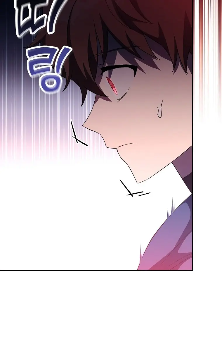 The Novel's Extra Remake Chapter 11 Page 82