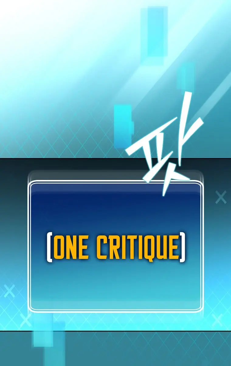 The Novel's Extra Remake Chapter 11 Page 85