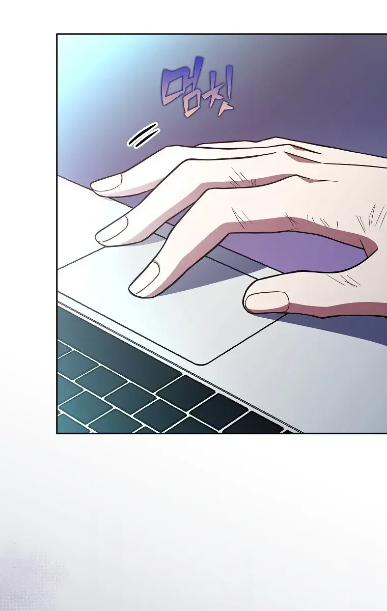 The Novel's Extra Remake Chapter 11 Page 91