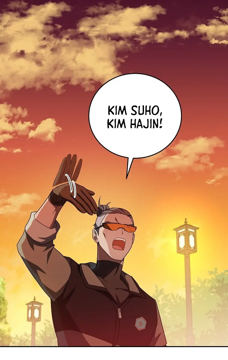 The Novel's Extra Remake Chapter 12 Page 2