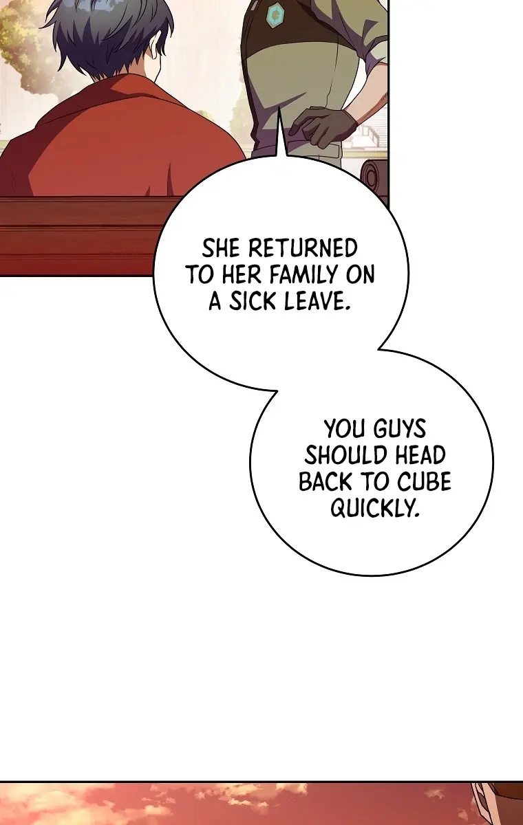 The Novel's Extra Remake Chapter 12 Page 5