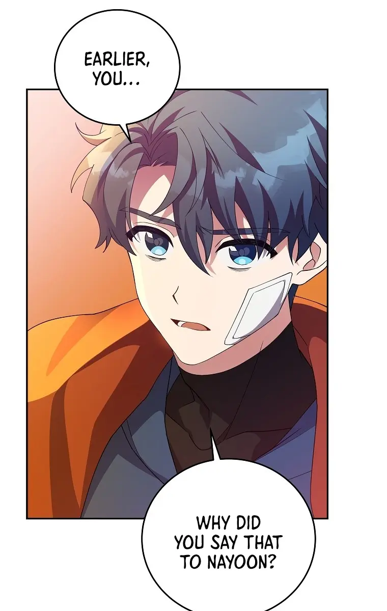 The Novel's Extra Remake Chapter 12 Page 8