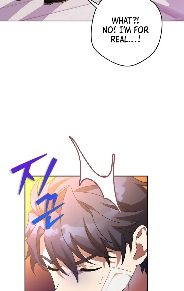 The Novel's Extra Remake Chapter 12 Page 13