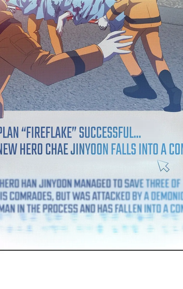 The Novel's Extra Remake Chapter 12 Page 23