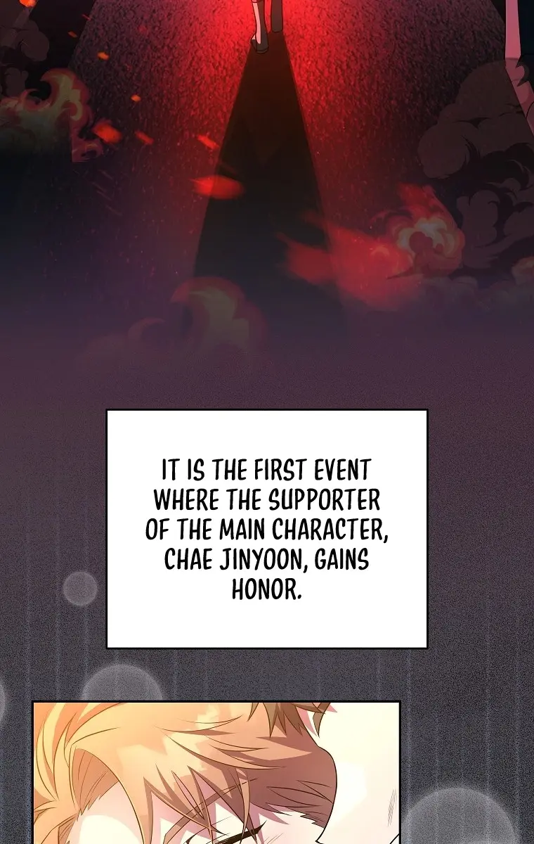 The Novel's Extra Remake Chapter 12 Page 26