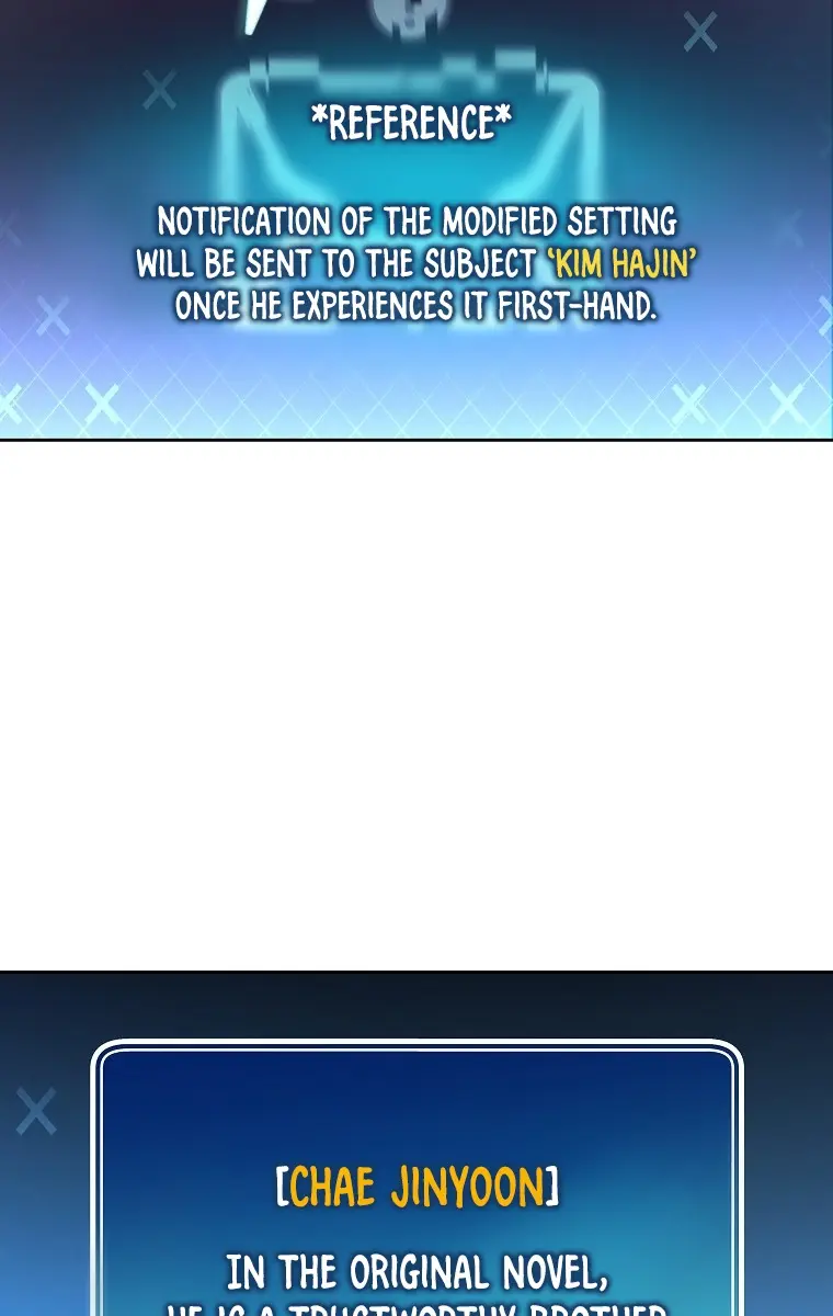 The Novel's Extra Remake Chapter 12 Page 32