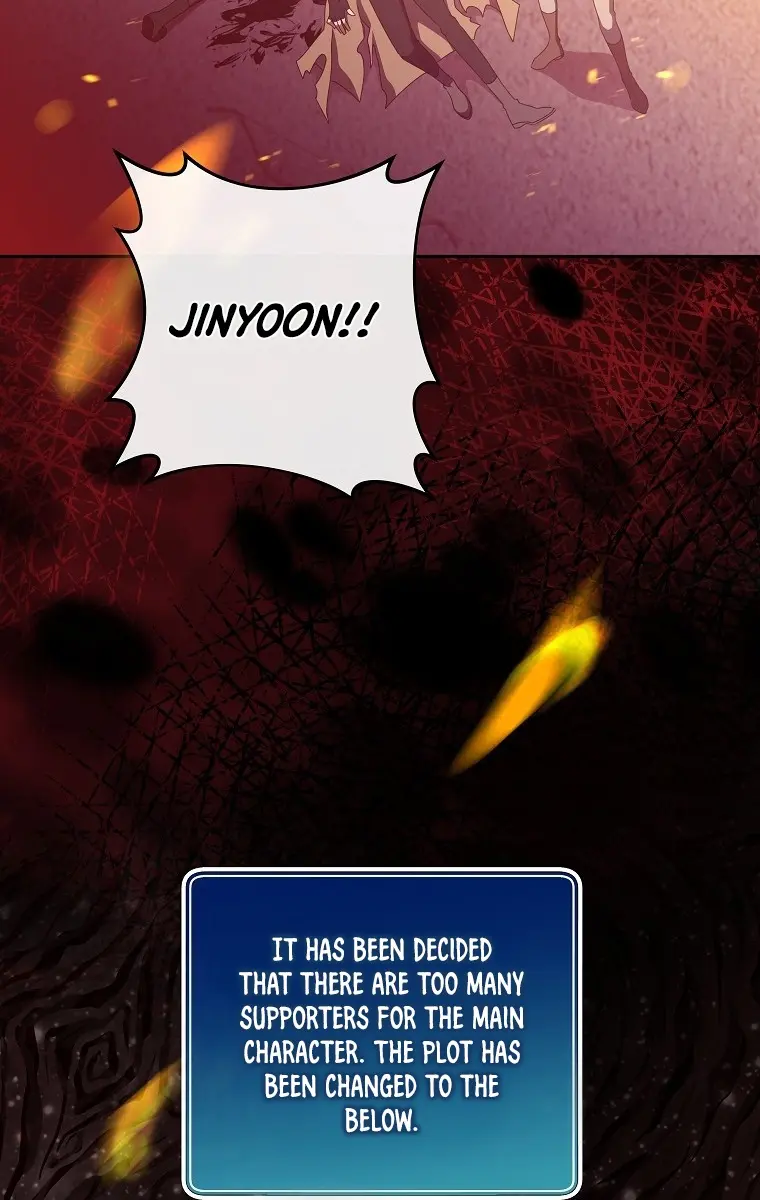 The Novel's Extra Remake Chapter 12 Page 36