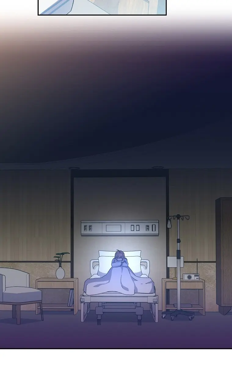 The Novel's Extra Remake Chapter 12 Page 43