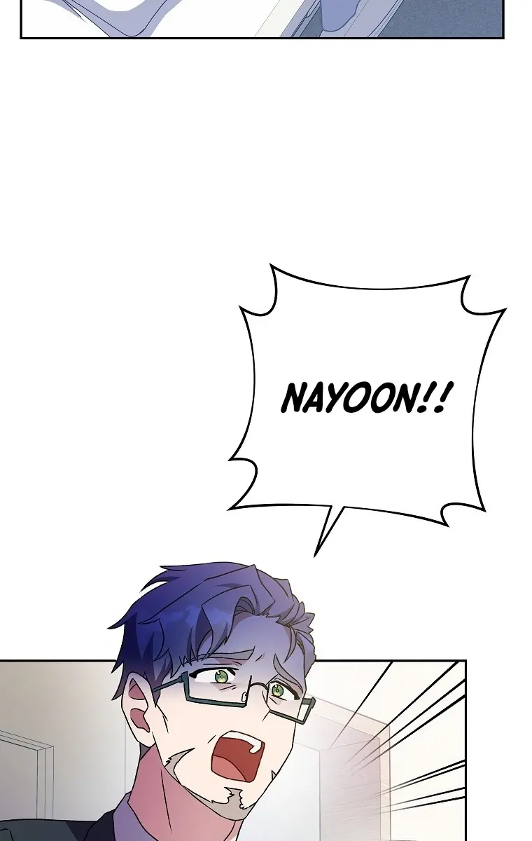 The Novel's Extra Remake Chapter 12 Page 45