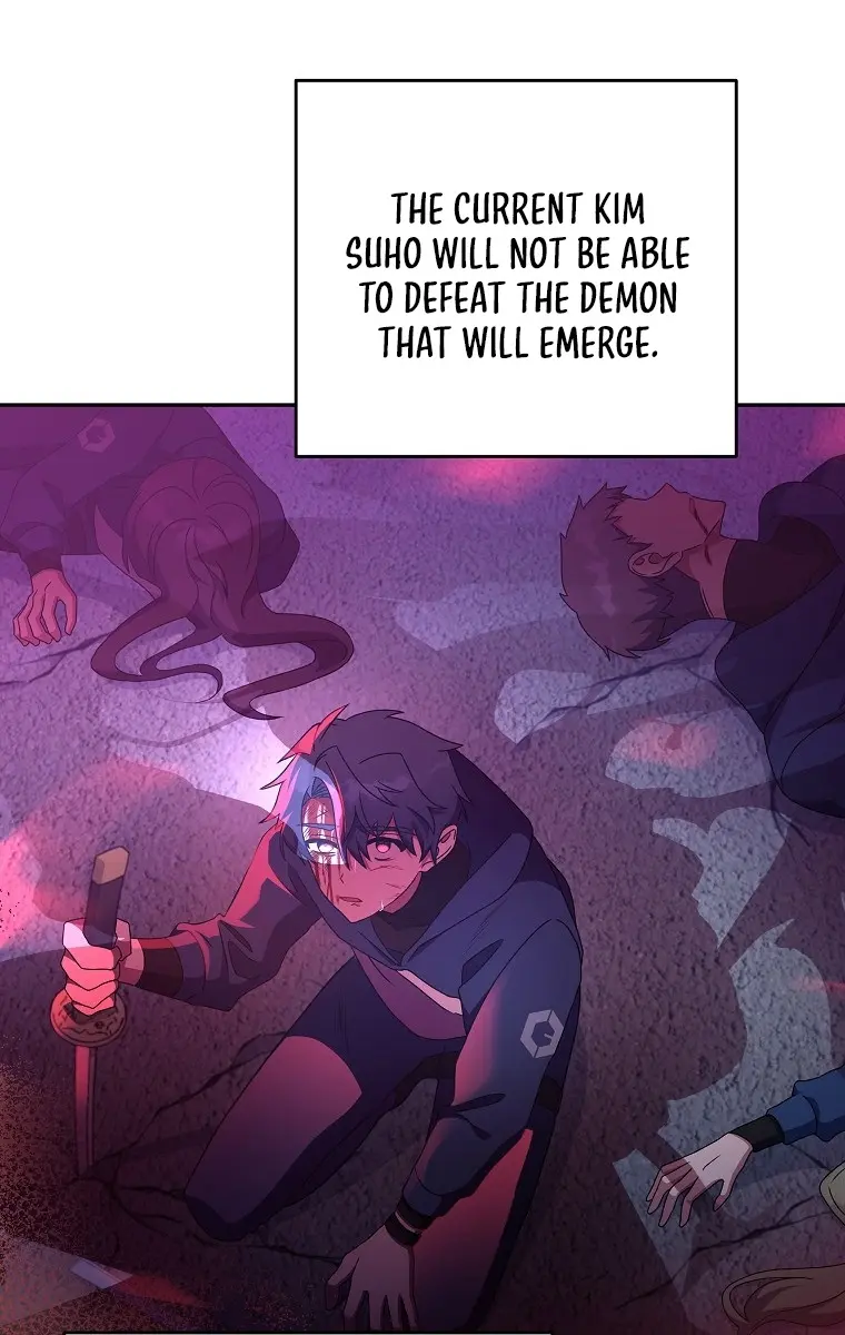 The Novel's Extra Remake Chapter 12 Page 75