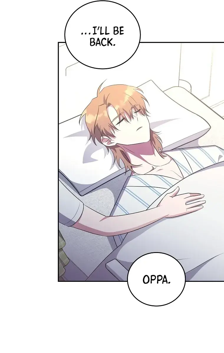 The Novel's Extra Remake Chapter 12 Page 89