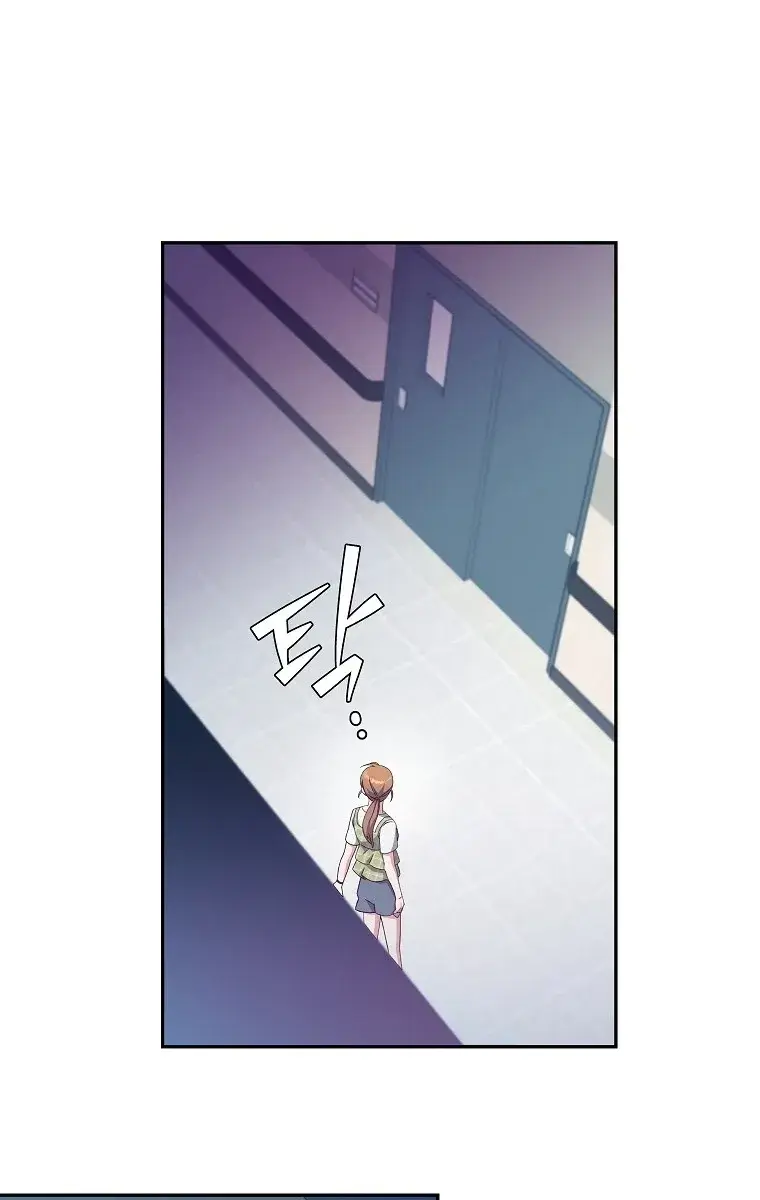 The Novel's Extra Remake Chapter 12 Page 90