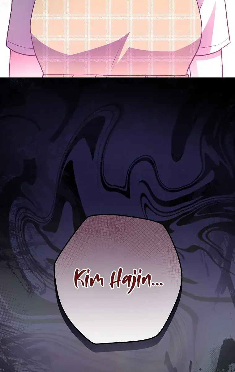 The Novel's Extra Remake Chapter 12 Page 98