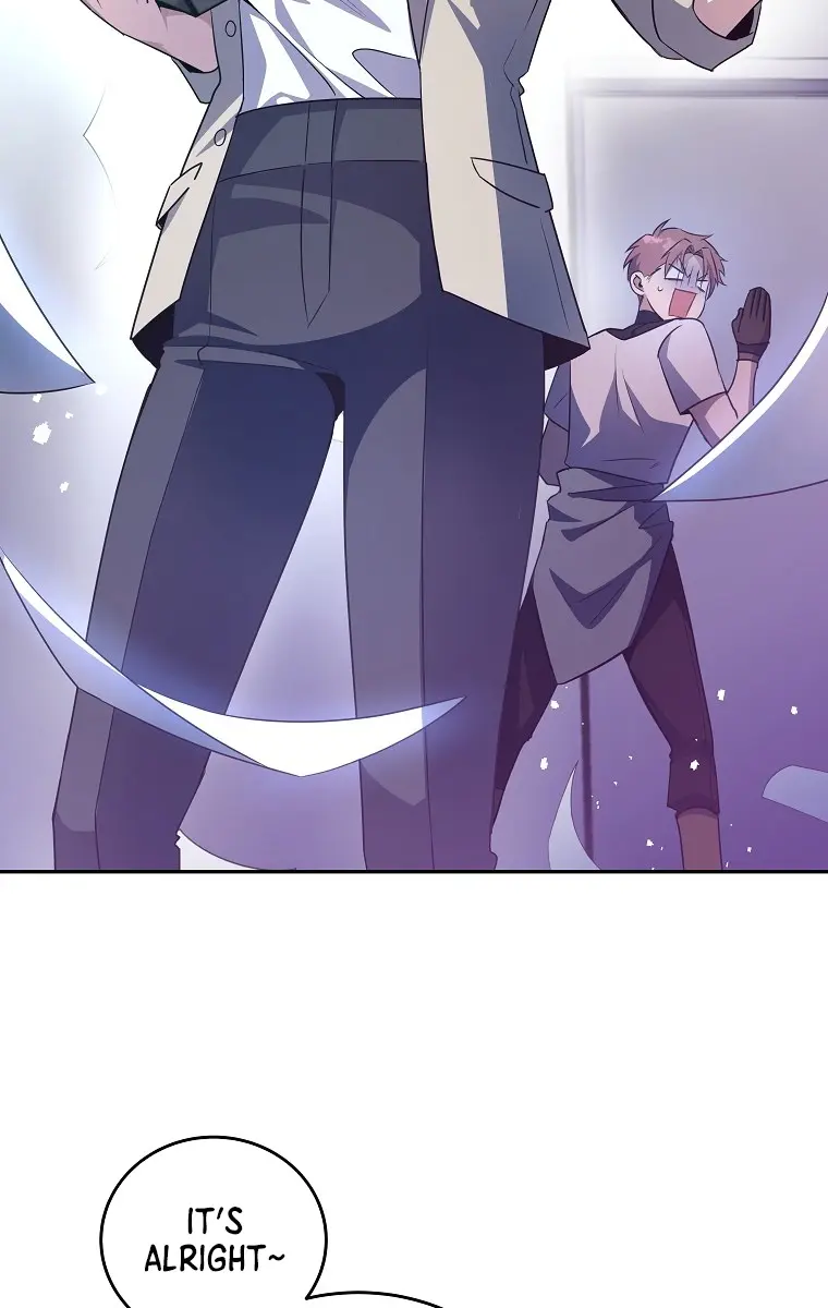 The Novel's Extra Remake Chapter 13 Page 6