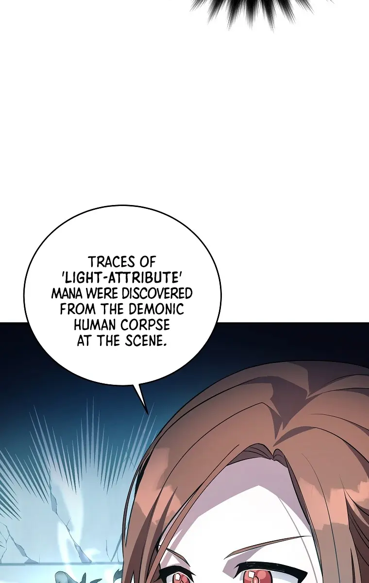 The Novel's Extra Remake Chapter 13 Page 8